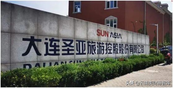 云南海洋公园,海昌海洋公园投资商