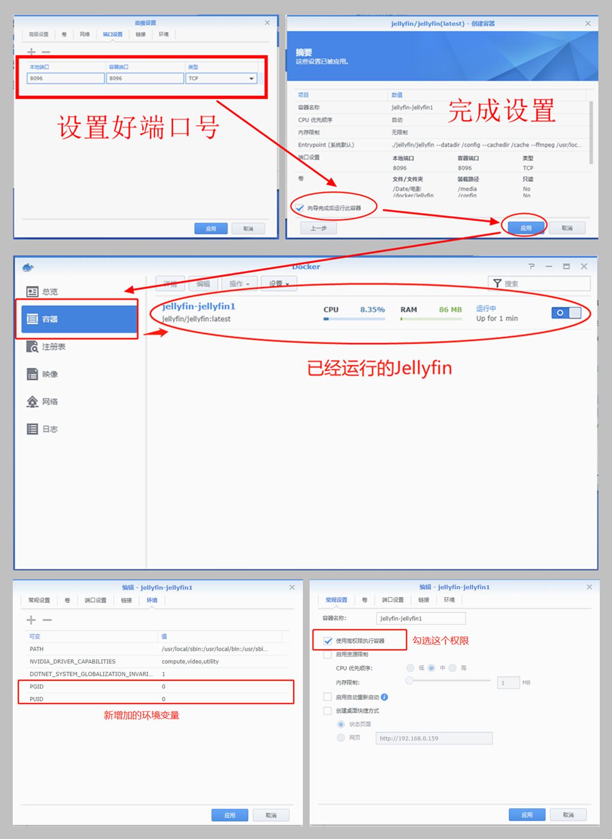 宅出新花招,nas私人影院最佳方案