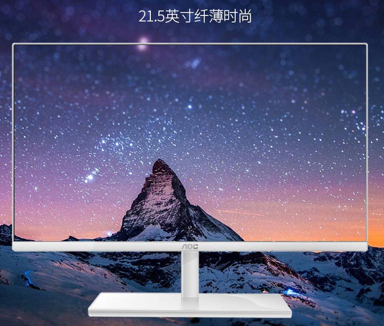 新手买显示器买什么样的,显示器应该买最新的吗