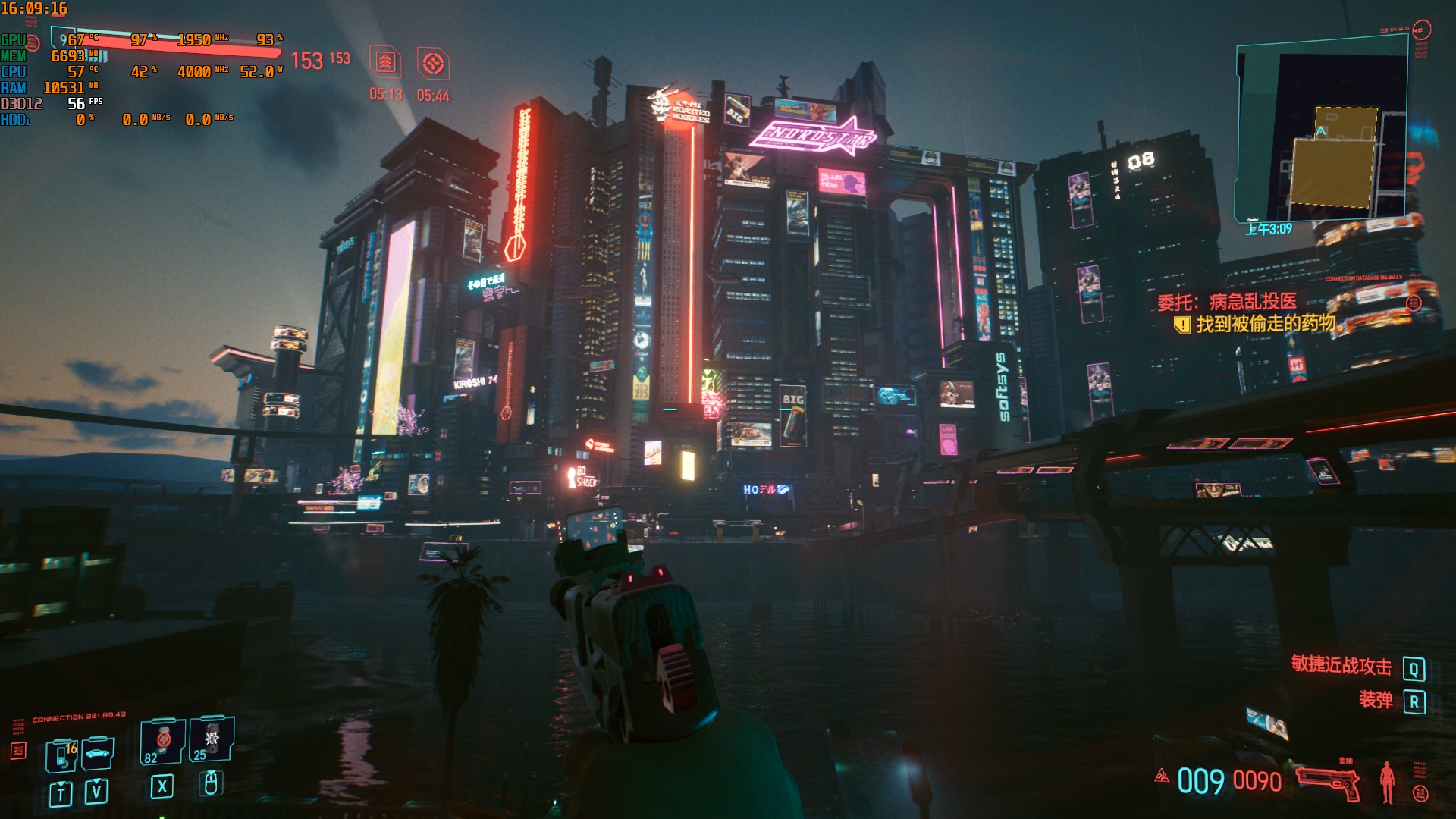 赛博朋克2077需要电脑啥配置啊,赛博朋克2077找到relic攻略视频