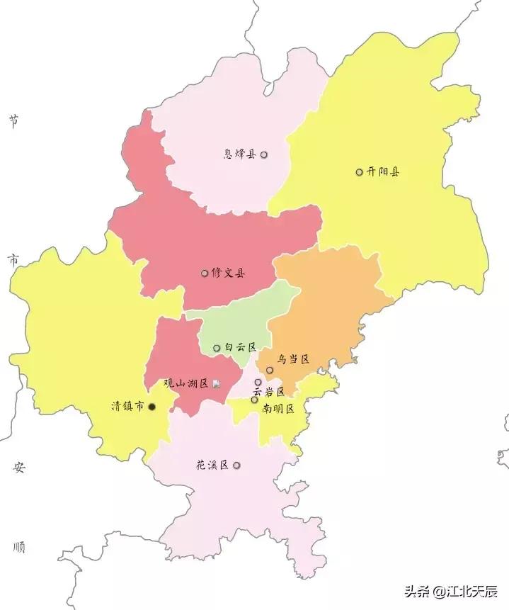 中国城市系列合集,中国城市系列合集广东省