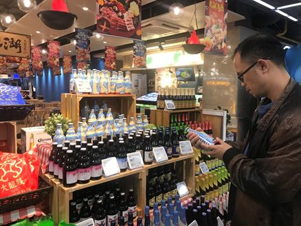 拐点之上的比利时企业，正在把产品搬上开往义乌的火车