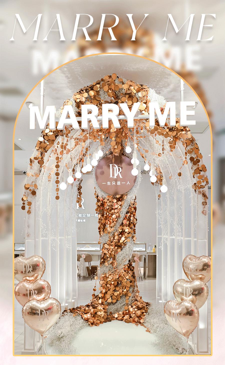 dr钻戒郑州有实体店吗,dr钻戒郑州实体店在哪里