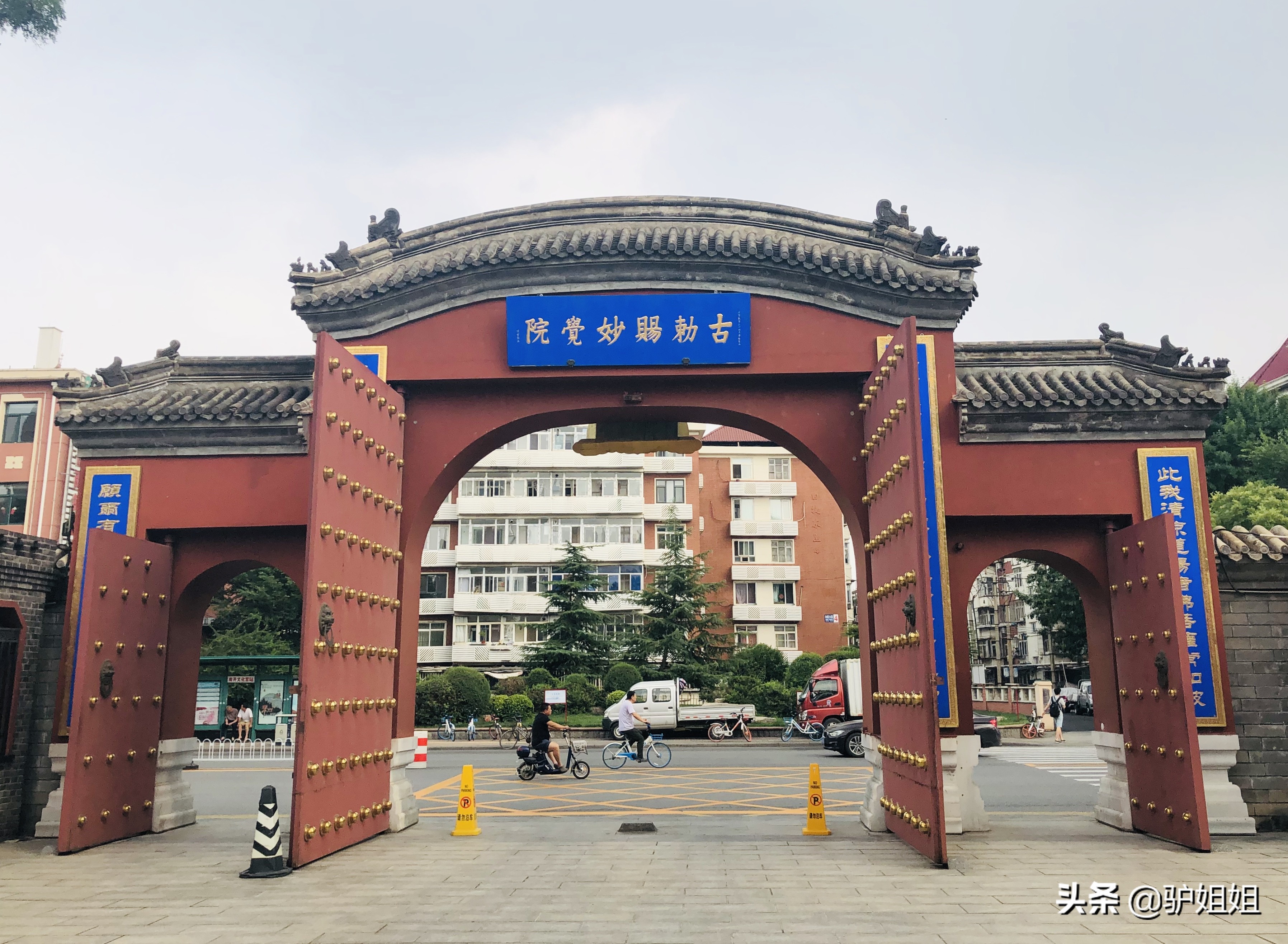 天津的小故宫,天津哪有故宫