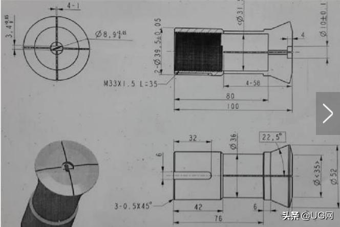 工装夹具设计的基本要求和方法,工装夹具设计实例讲解