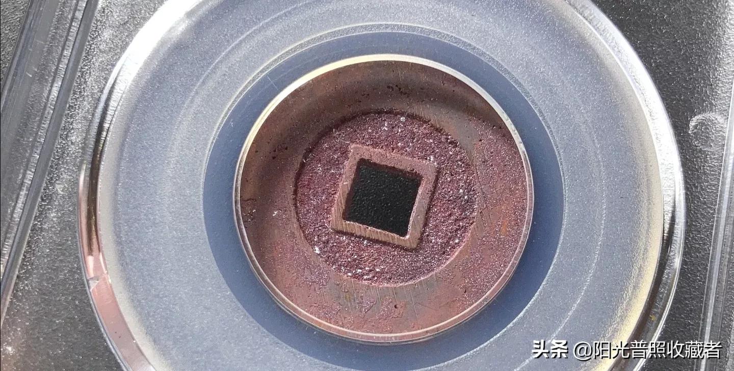 最新明朝钱币价格一览表,明代古钱价格上涨