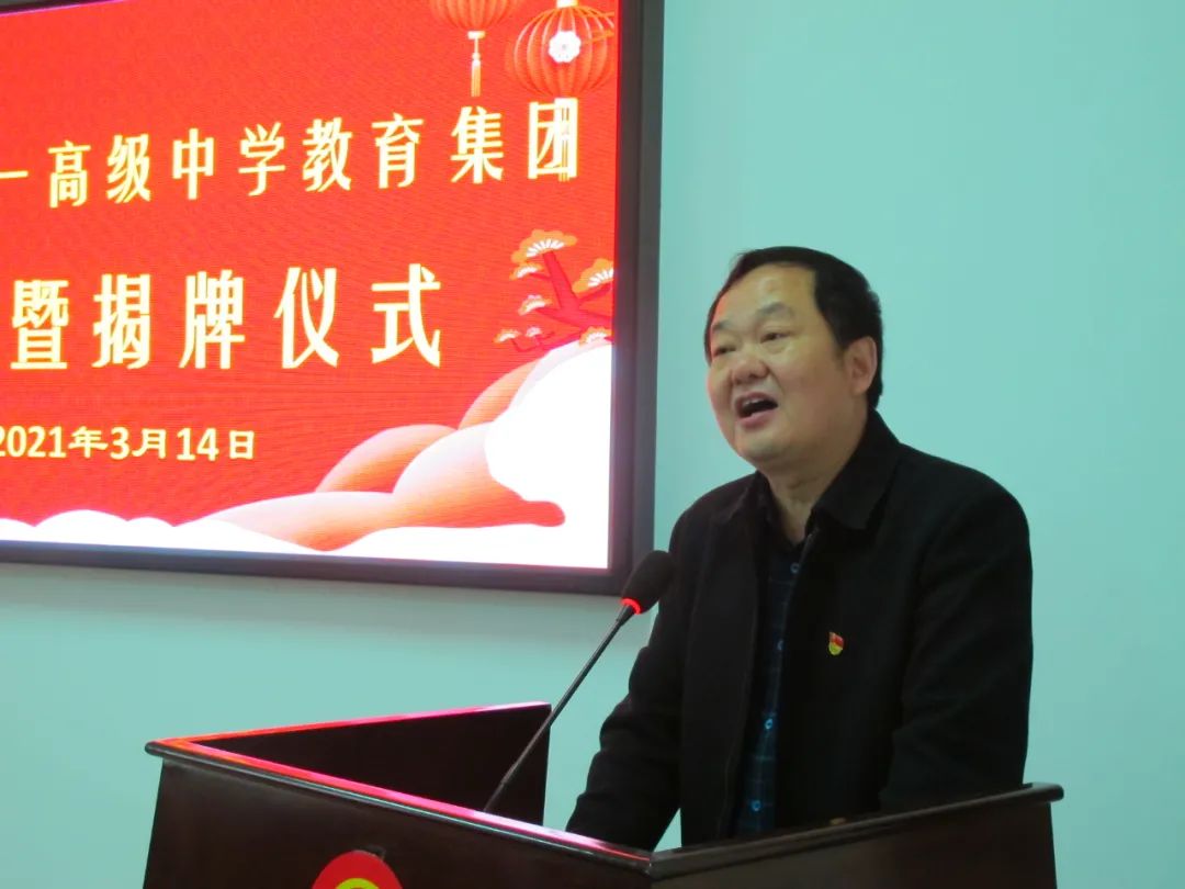 喜大普奔学校报道,喜大普奔公司