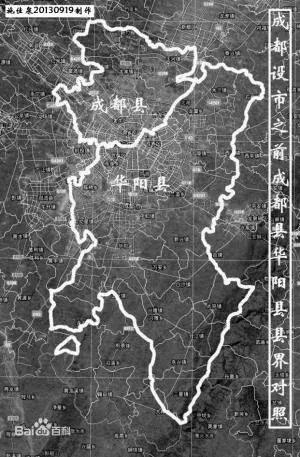 40年的大变化,四十年巨变陇原