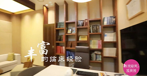 韩国菲斯莱茵医院,韩国菲斯莱茵