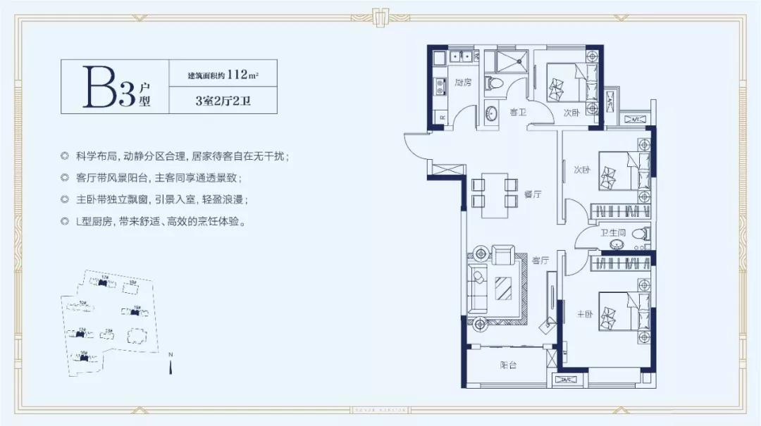 滨江凯旋城九江13栋,九江滨江凯旋城弊端