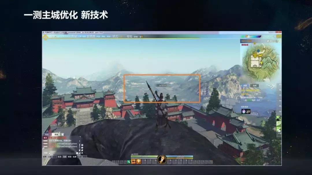 天涯明月刀炼武洞察怎么搞,天涯明月刀论剑太白实战教学