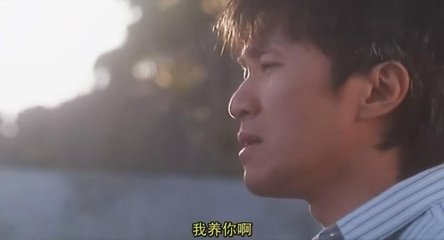 周星驰的这些台词，哪一句真正的打动你！