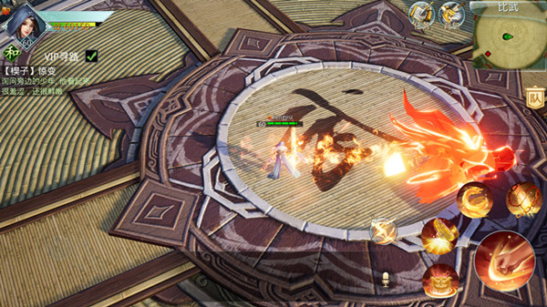 剑侠情缘2开局升级攻略,剑侠情缘2网络版1-120级升级攻略