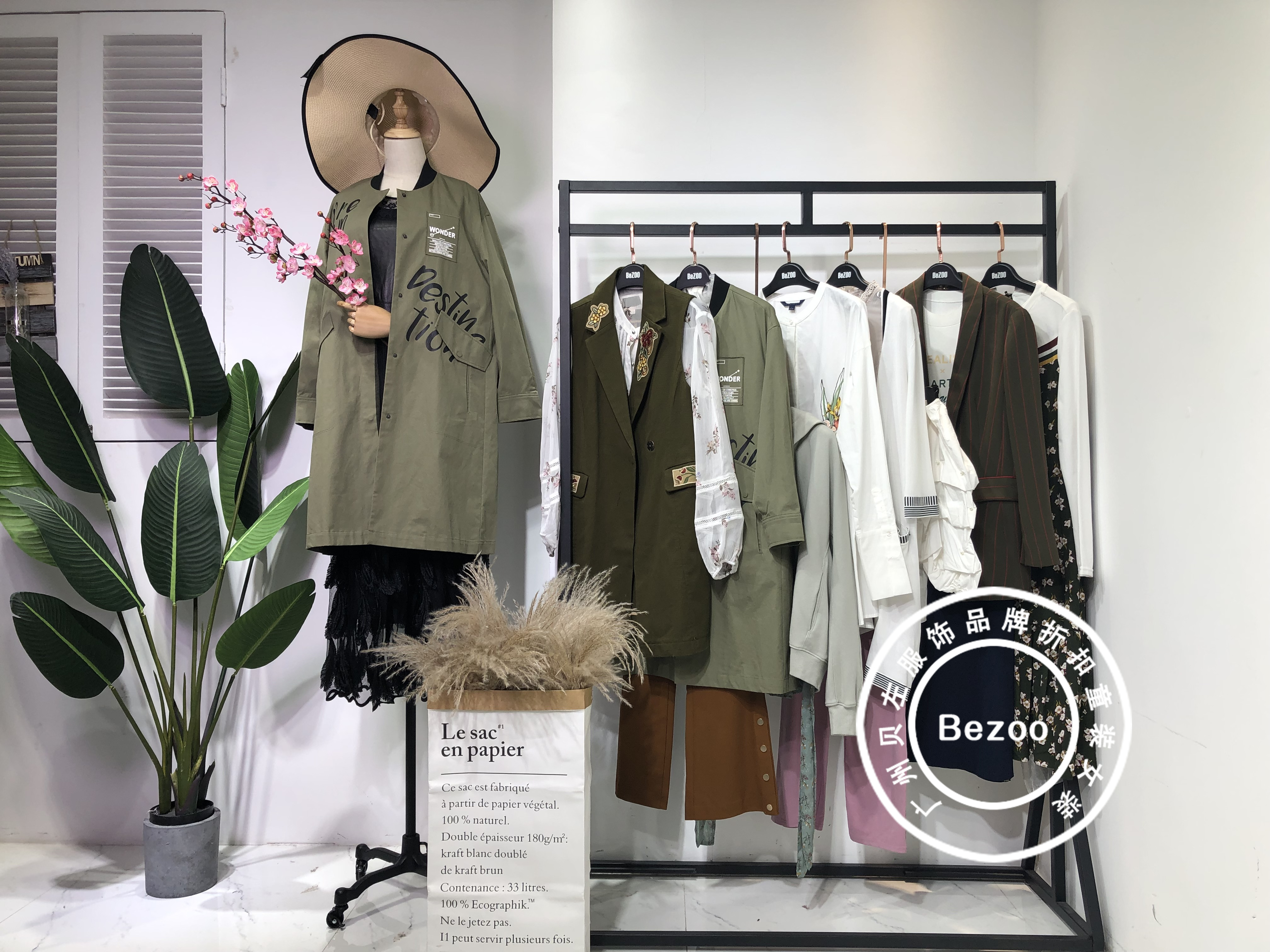 三彩女装正品清仓直播秋款外套,三彩秋季正品直播