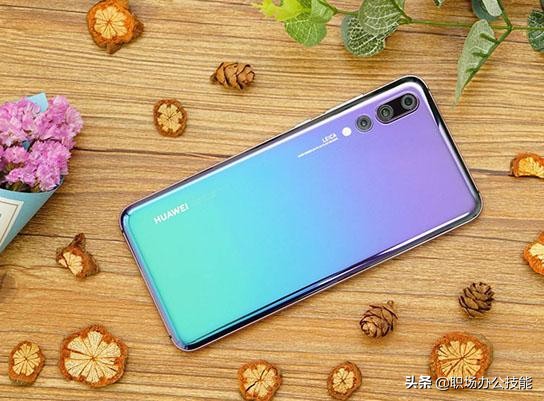 华为手机一个按键的音量怎么调节,华为freebuds4i音量如何控制