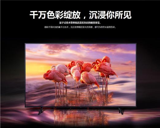 帅到爆炸电影,超高清4k全屏大电视