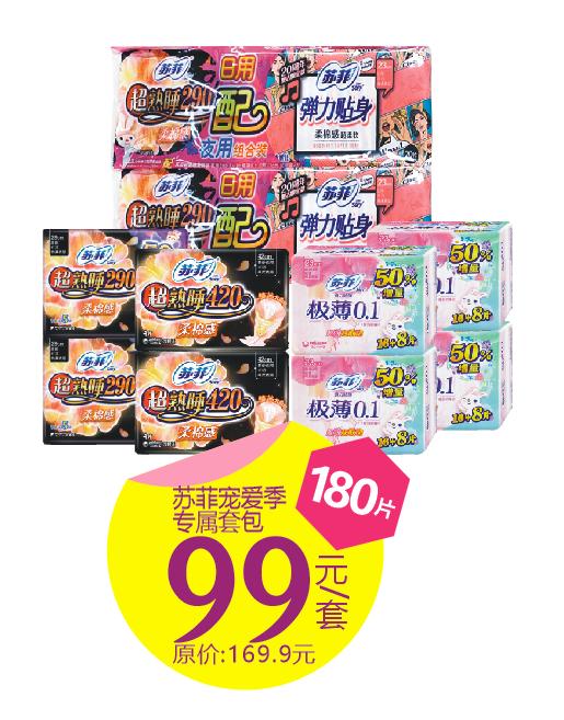 邯郸最便宜的食物,今天邯郸市美食林有优惠活动吗