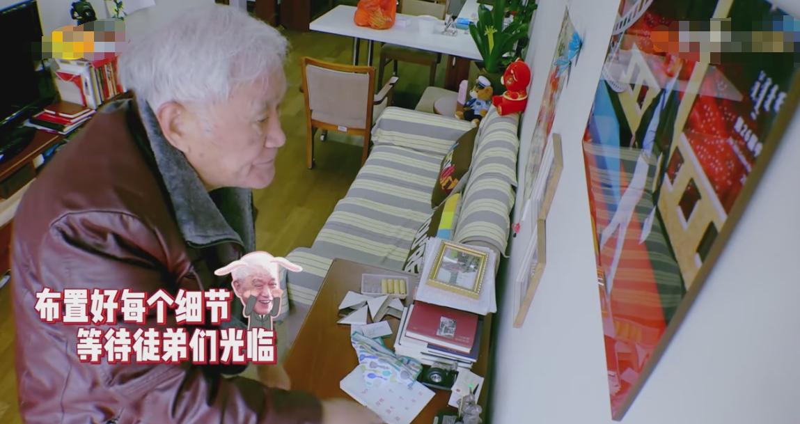 牛犇老师真的是宝藏大爷了！从影70年，人狠话不多，满满正能量！