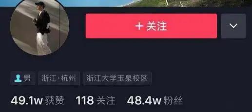 朱舅舅帅气视频,朱舅舅帅气照片