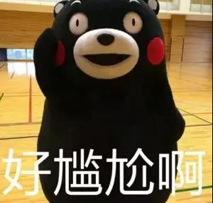 阴超和妇科超声,腹超阴超