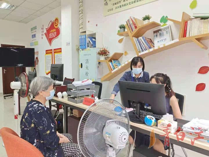 社区是个团结和睦的大家庭,社区是一家