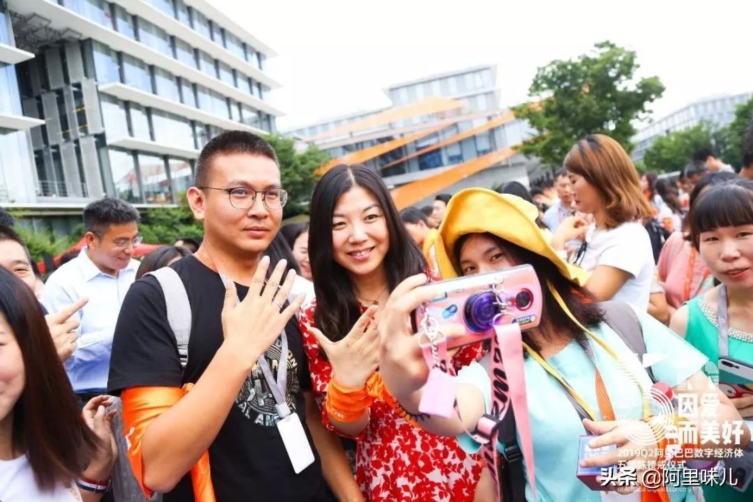 在阿里巴巴上班什么体验,在阿里巴巴工作是什么体验成都