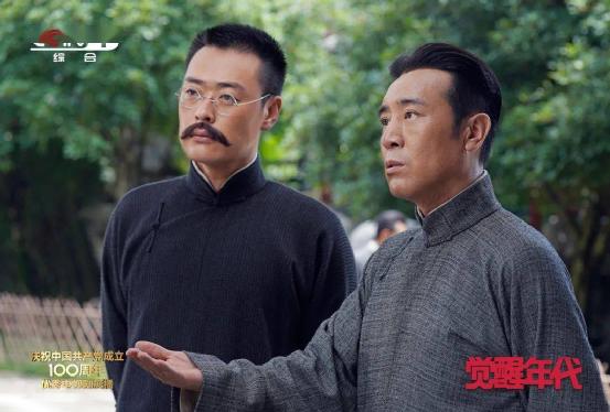 觉醒年代让人觉醒的条件,觉醒年代对青年的要求