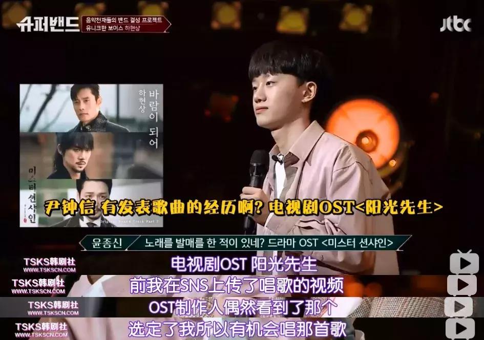 9.9分神番,9.7分综艺