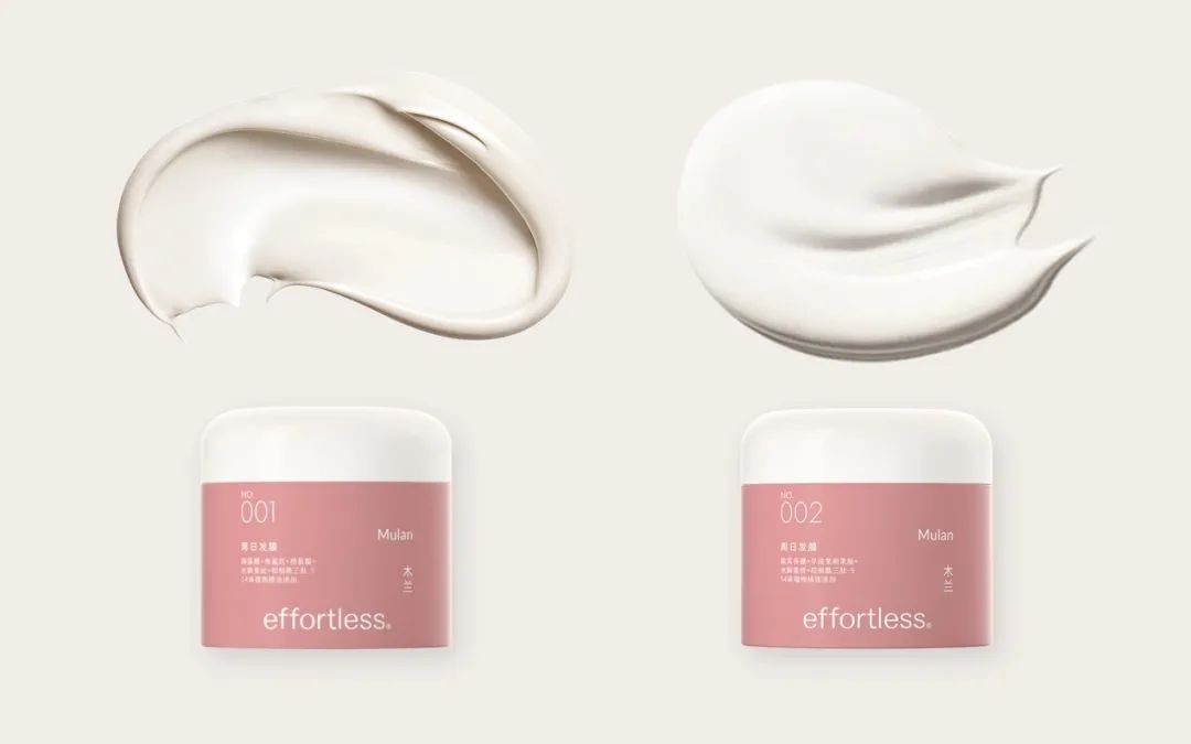 欧莱雅联名popmart,欧莱雅小金蛋发膜