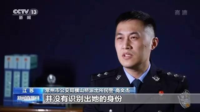 警惕网恋诈骗,警惕网恋型诈骗案