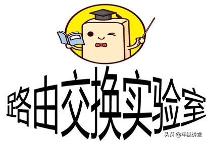 小米路由器dhcp服务异常,ensp路由器dhcp配置实例详解