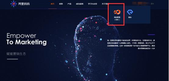 店铺淘客怎么做推广赚佣金,怎么查看店铺有没有设置淘客佣金