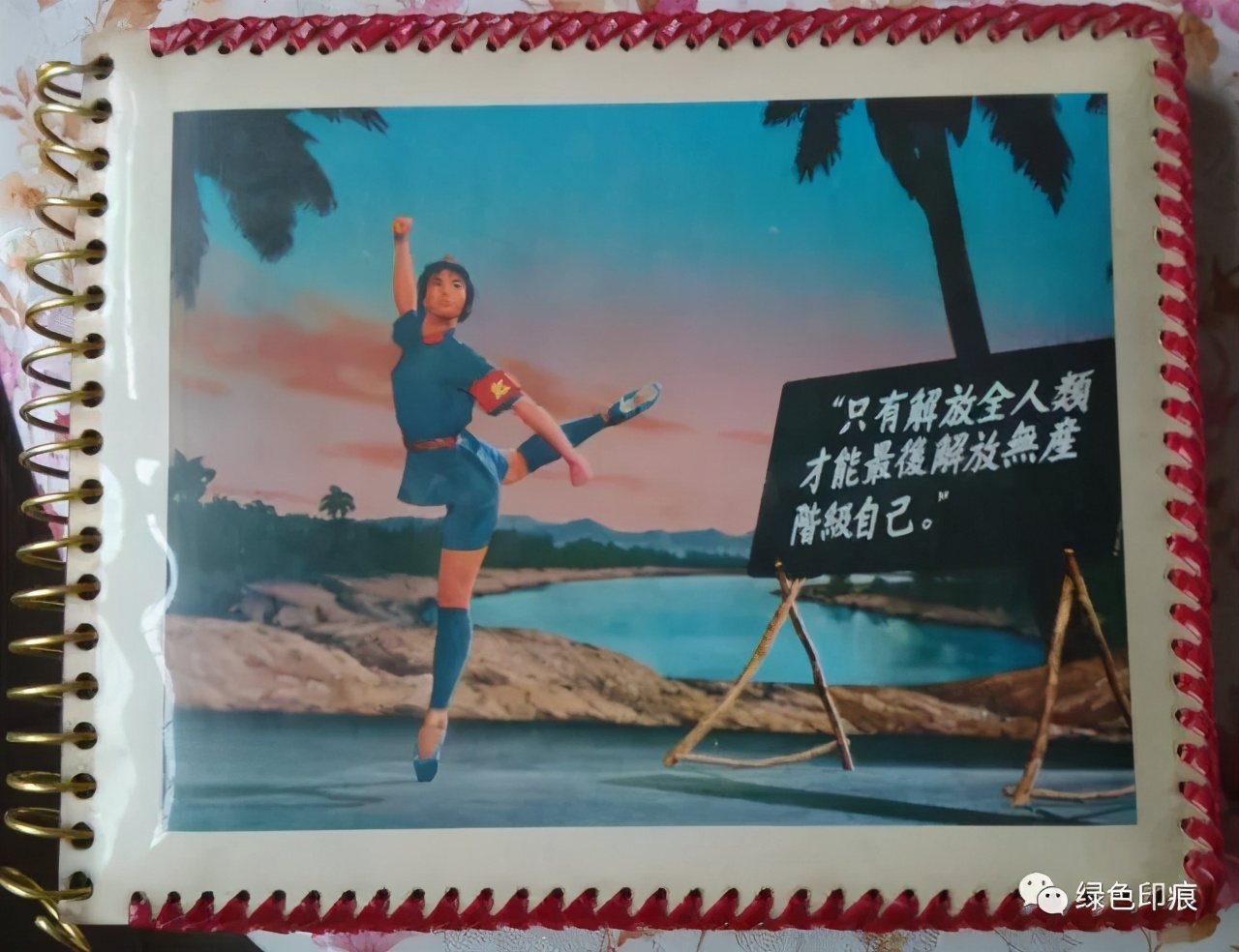 永恒的瞬间文案,永恒的瞬间歌曲