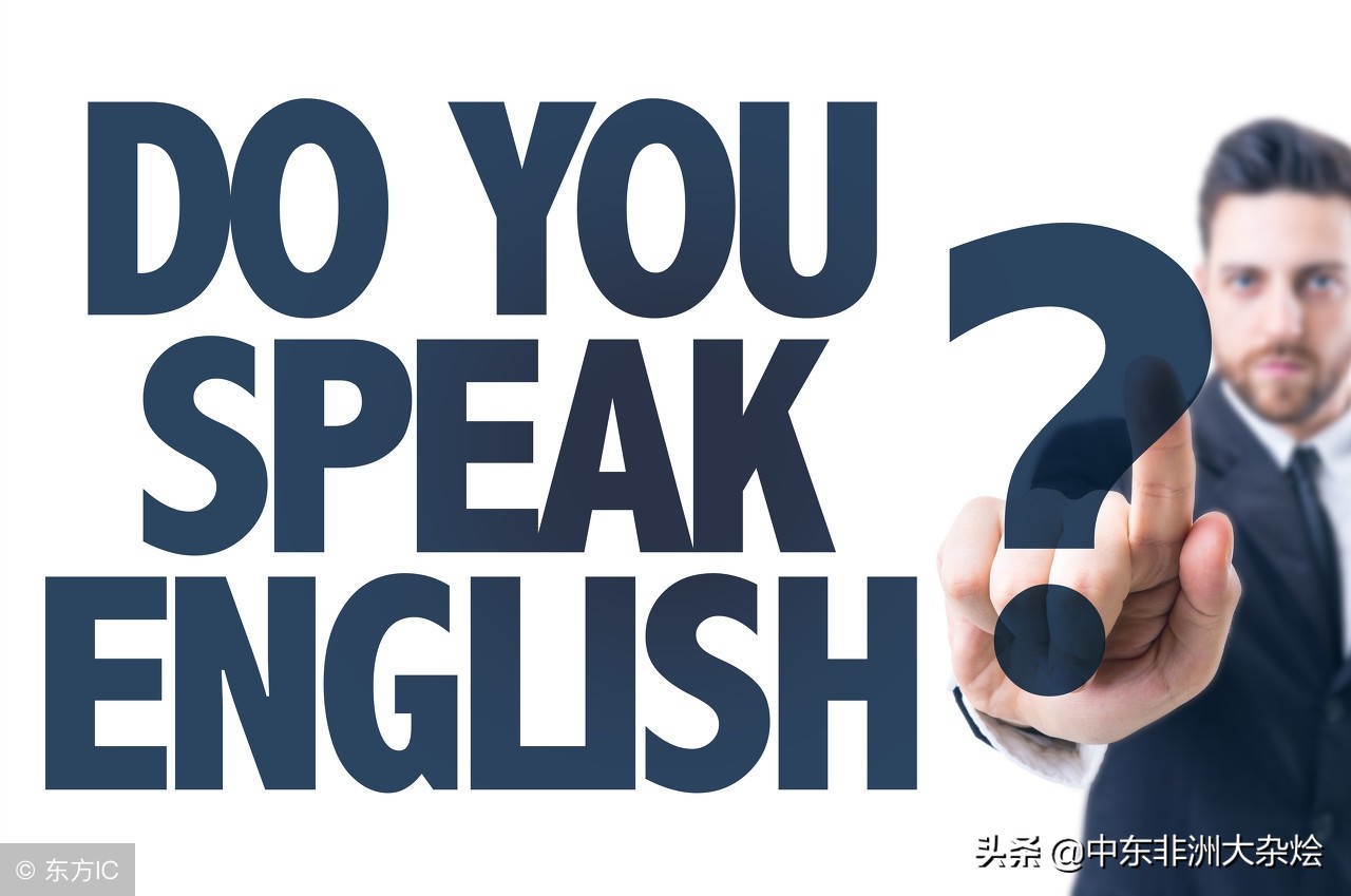 南非英语俚语,去南非不会当地语言