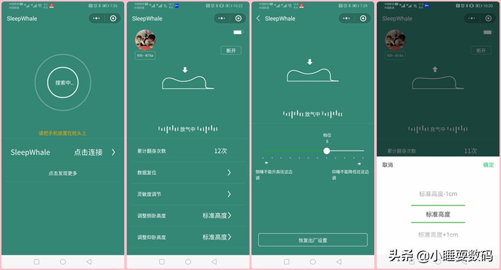 健康科普颈椎不好枕头应该怎么选,枕头选不好导致颈椎病