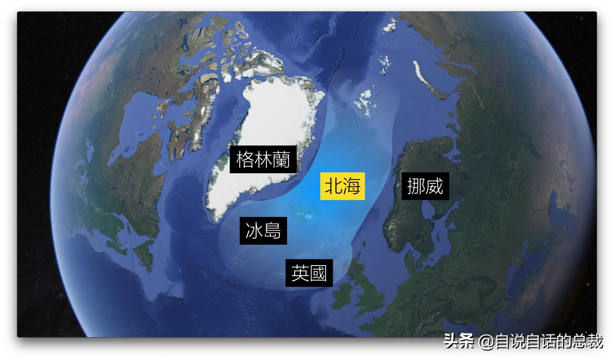 美国探测深海潜艇失踪事件,美国海神号发现了什么