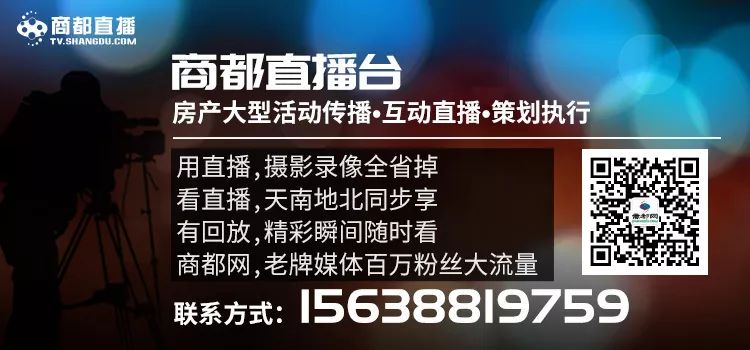 华瑞紫银华庭是住宅么,华瑞紫银华庭公寓最新消息