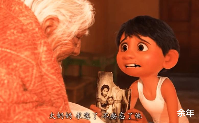 老人过世房产被其中一位子女出租,老人过世后子女把房子变卖