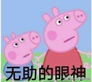 英雄联盟s10总决赛外网评论,国外网友评论英雄联盟世界赛s12