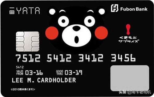 各家行信用卡使用攻略,各大行信用卡使用技巧大全