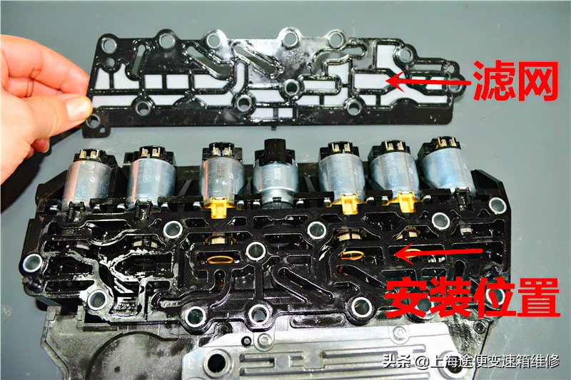 科鲁兹低速换挡有顿挫感,科鲁兹降挡顿挫感特别大怎么解决