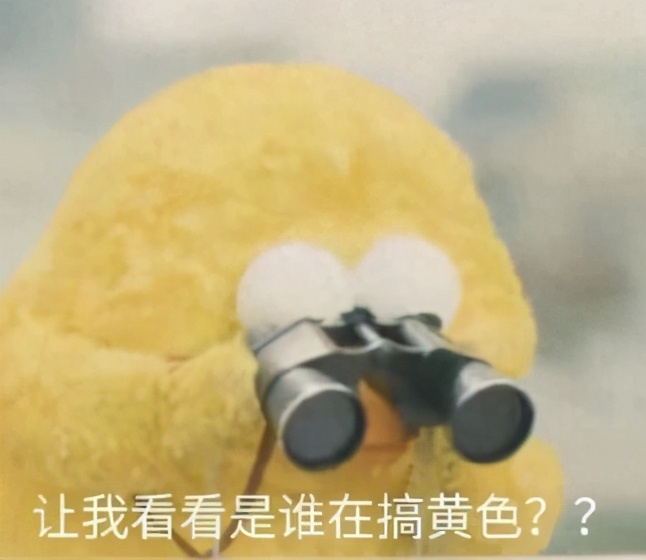 其他人在用拼图搞黄色，《无尽旅图》却用拼图拼出独特的奇妙冒险