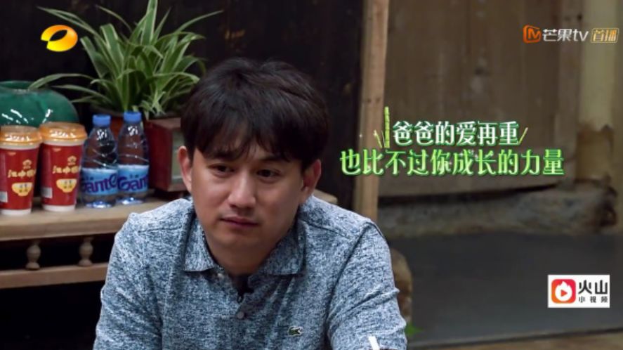 向往的生活1-6季文案,向往的生活一屋两人三餐四季文案