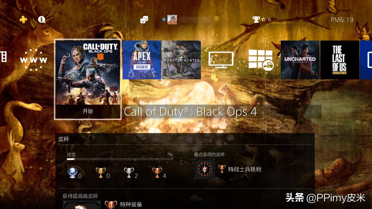 闲鱼捡漏50元苹果手机,闲鱼捡漏1400元