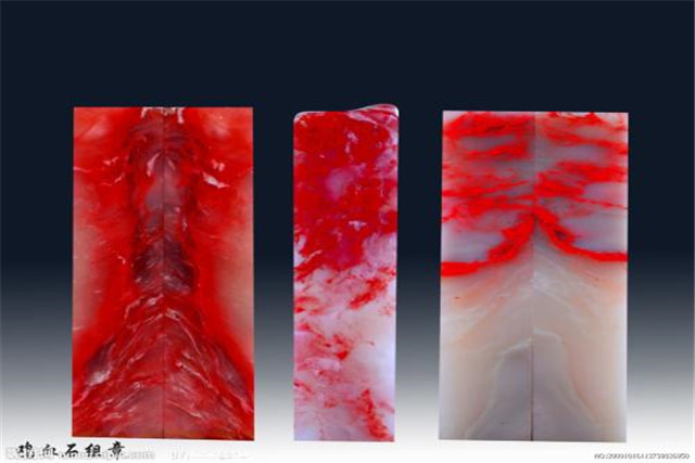 鸡血石用水怎么鉴定图片,鸡血石鉴定最简单的方法