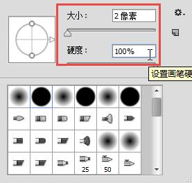 photoshop教程制作方形公章,photoshop公章制作教程