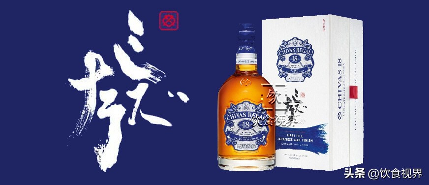 仅此一瓶!全球首款过水楢桶白兰地——MonteruIppon