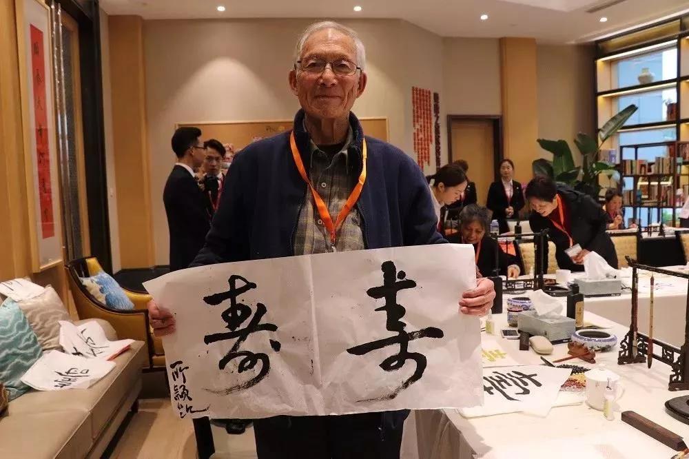 忙得没时间和子女视频：带你解锁“不一样”的养老方式