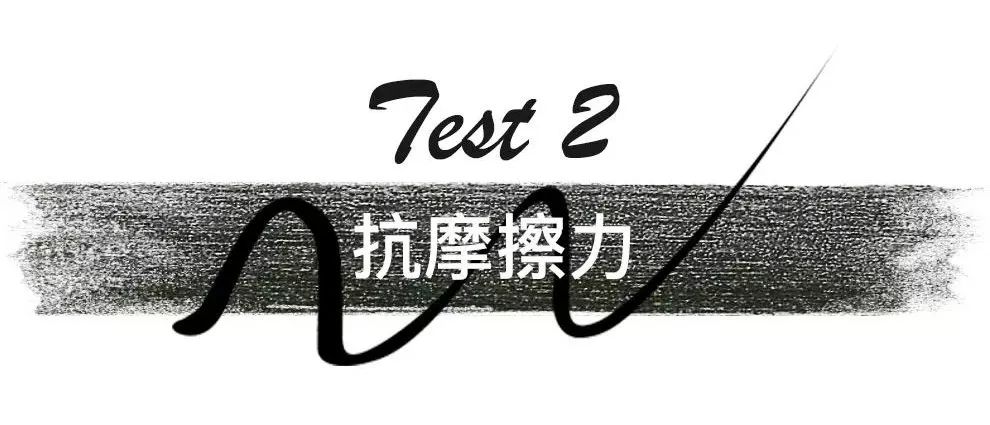 眼线神器防水防汗不晕染排名第一,推荐不脱妆眼线测评