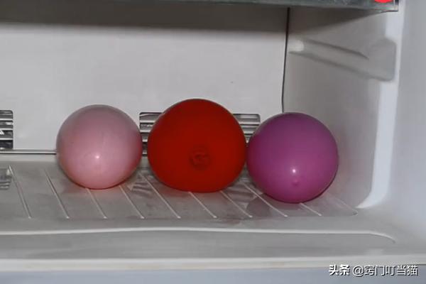 把气球放冰箱里一夜会爆吗,把装满水的气球放冰箱里会怎么样